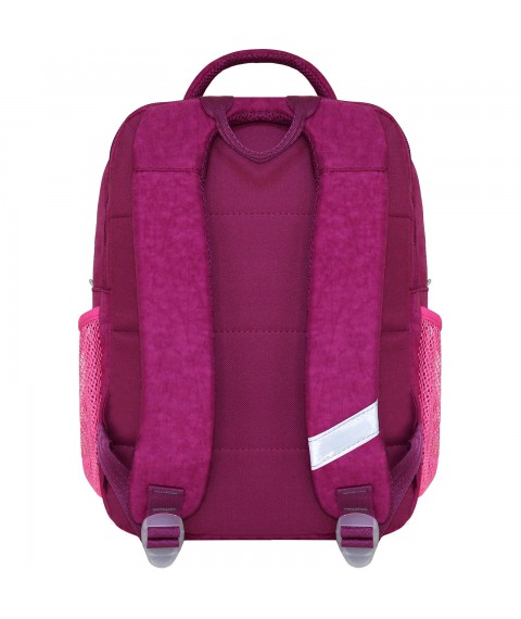 School backpack Bagland Schoolboy 8 l. 143 raspberry 167k (00112702)
