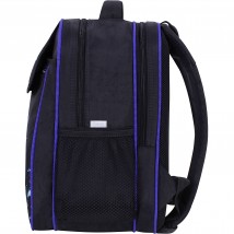 Рюкзак школьный Bagland Отличник 20 л. черный 1097 (0058070)
