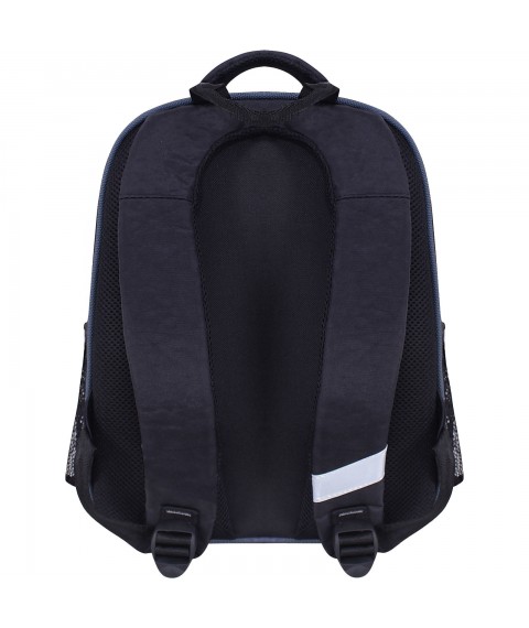 School backpack Bagland Otlichnyk 20 l. black 505 (0058070)