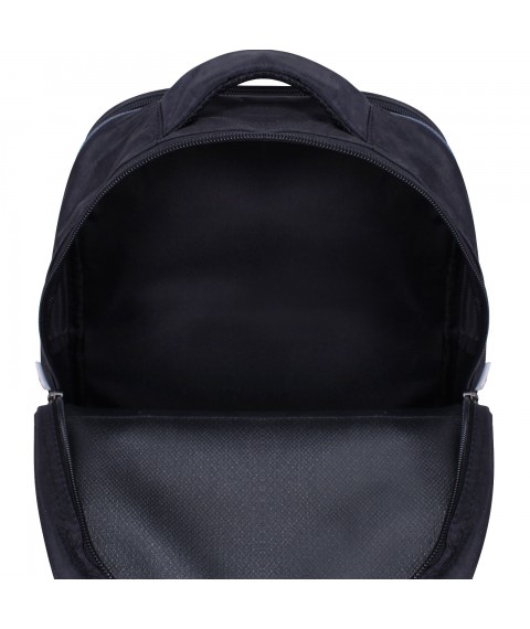 Рюкзак школьный Bagland Отличник 20 л. черный 505 (0058070)