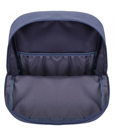 Рюкзак Bagland Молодежный mini 8 л. серый 756 (0050866)