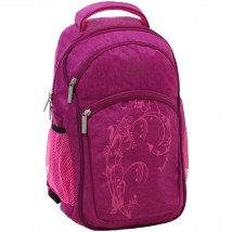 Backpack Bagland Lyk 21 l. Raspberry (0055770)