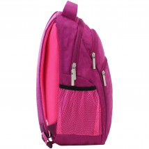 Backpack Bagland Lyk 21 l. Raspberry (0055770)