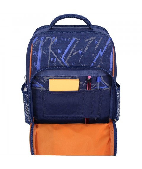 Рюкзак шкільний Bagland Школяр 8 л. синій 904 (0012870)