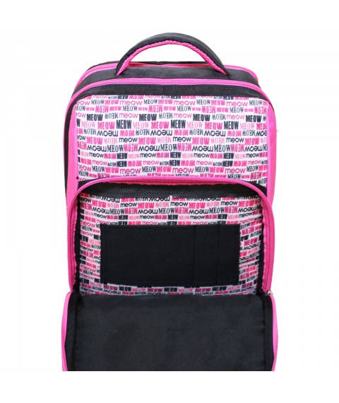 School backpack Bagland Schoolboy 8 l. black 364 (0012870)