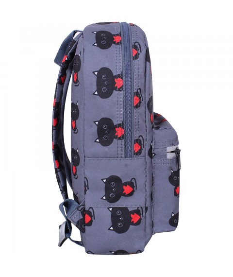 Рюкзак Bagland Молодежный mini 8 л. сублимация 750 (00508664)