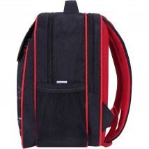 School backpack Bagland Otlichnyk 20 l. black 660 (0058070)