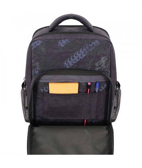 School backpack Bagland Schoolboy 8 l. hacks 901 (0012870)