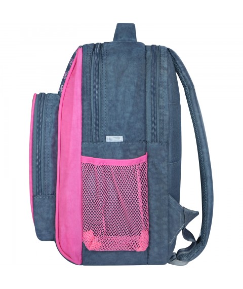 School backpack Bagland Schoolboy 8 l. 321 gray 143d (00112702)