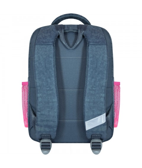 School backpack Bagland Schoolboy 8 l. 321 gray 143d (00112702)