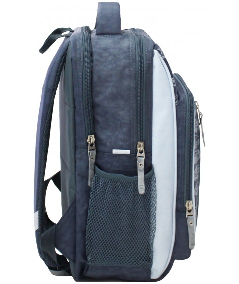 School backpack Bagland Schoolboy 8 l. 321 gray 75 m (00112702)