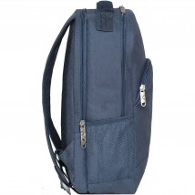 Backpack Bagland UltraMax 20 l. Dark series (00534662)