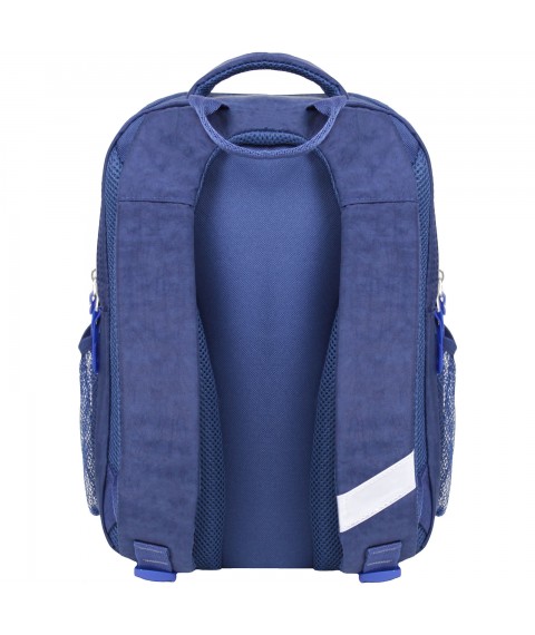 School backpack Bagland Schoolboy 8 l. blue 429 (0012870)