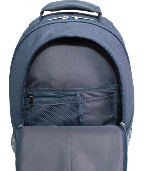 Bagland laptop backpack ZOOTY backpack 24 l. Gray (00531662)
