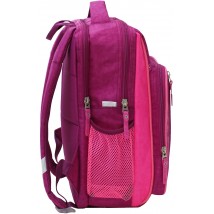 School backpack Bagland Schoolboy 8 l. 143 raspberry 118 d (00112702)
