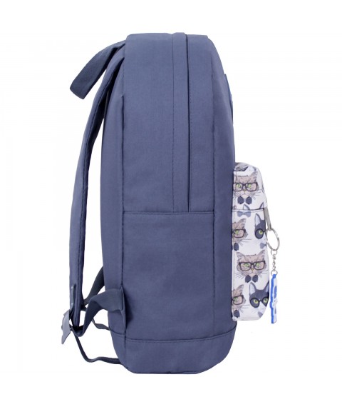 Backpack Bagland Youth W/R 17 l. 321 gray 28 (00533662)