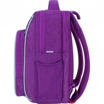 Рюкзак школьный Bagland Школьник 8 л. фиолетовый 1006 (0012870)