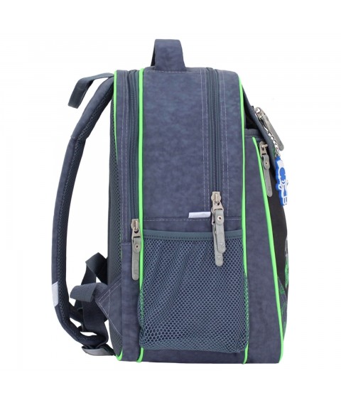 School backpack Bagland Otlichnyk 20 l. Series (machine 16) (0058070)