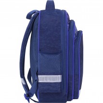 School backpack Bagland Mouse 225 blue 507 (0051370)