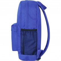 Backpack Bagland Youth W/R 17 l. electrician (00533662)