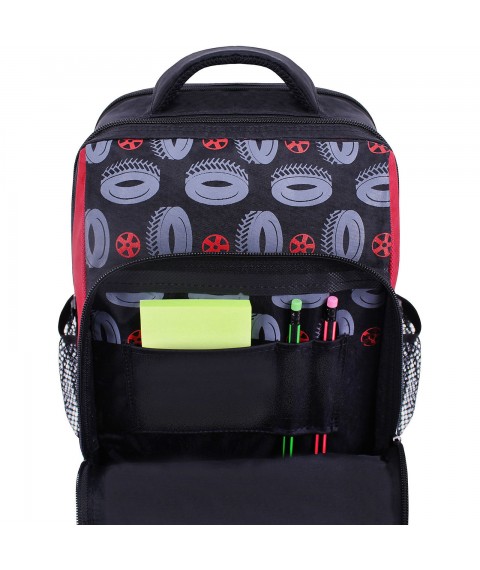 School backpack Bagland Schoolboy 8 l. black 568 (00112702)