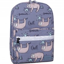 Рюкзак Bagland Молодежный mini 8 л. сублимация 769 (00508664)