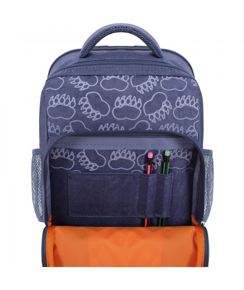 School backpack Bagland Schoolboy 8 l. 321 series 509 (00112702)
