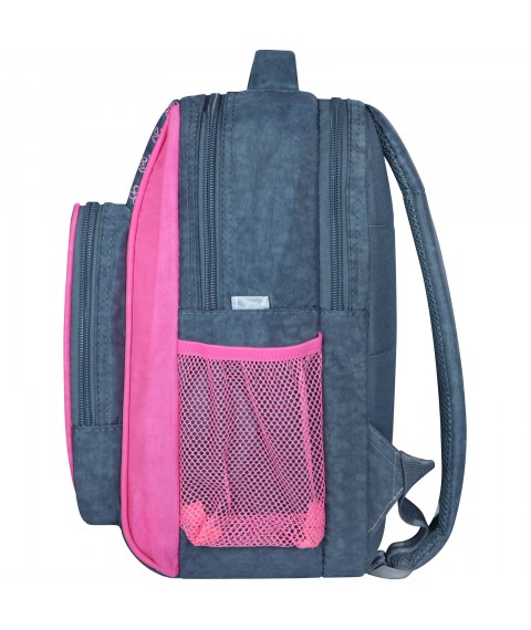 School backpack Bagland Schoolboy 8 l. 321 gray 138d (00112702)