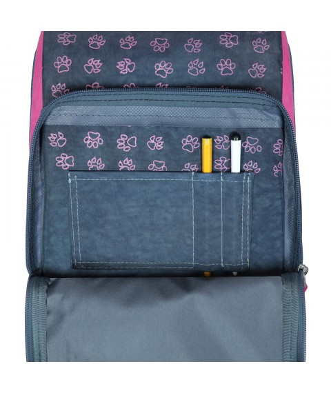 School backpack Bagland Schoolboy 8 l. 321 gray 138d (00112702)