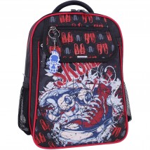 School backpack Bagland Excellent 20 l. black 609 (0058070)