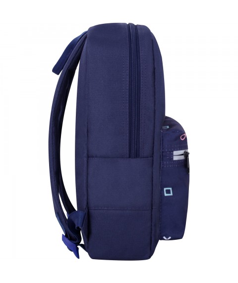 Backpack Bagland Youth mini 8 l. Chernylny 749 (0050866)