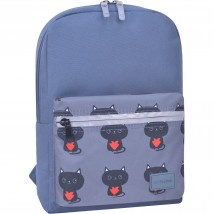 Backpack Bagland Youth mini 8 l. gray 750 (0050866)