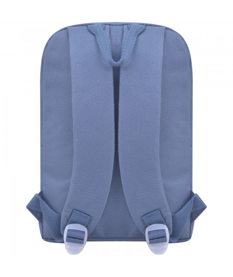 Backpack Bagland Youth mini 8 l. gray 750 (0050866)