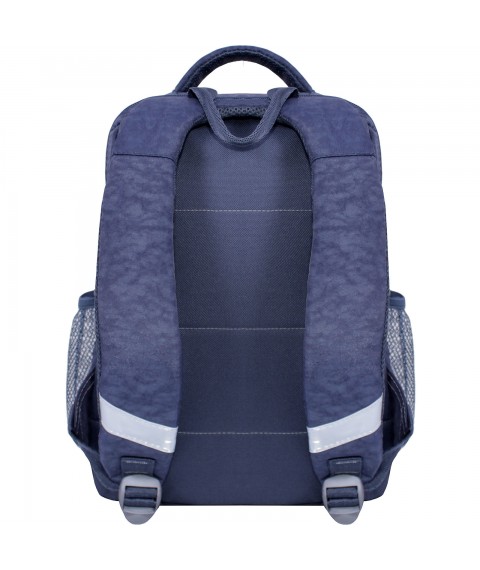 School backpack Bagland Schoolboy 8 l. 321 gray 506 (00112702)