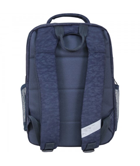 School backpack Bagland Schoolboy 8 l. 321 series 188k (00112702)