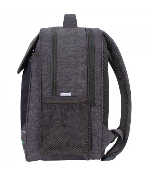 School backpack Bagland Otlichnyk 20 l. 327 hacks 664 (0058070)