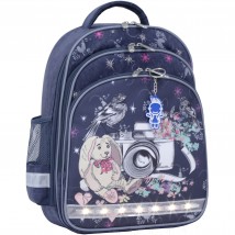 Рюкзак школьный Bagland Mouse 321 серый 210к (00513702)