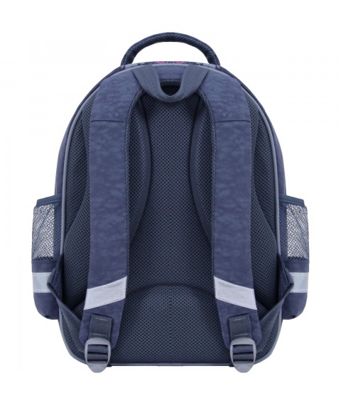 Рюкзак школьный Bagland Mouse 321 серый 210к (00513702)