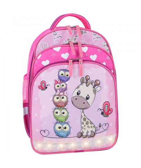 Рюкзак шкільний Bagland Mouse 143 малиновий 682 (00513702)