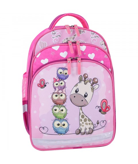 Рюкзак шкільний Bagland Mouse 143 малиновий 682 (00513702)