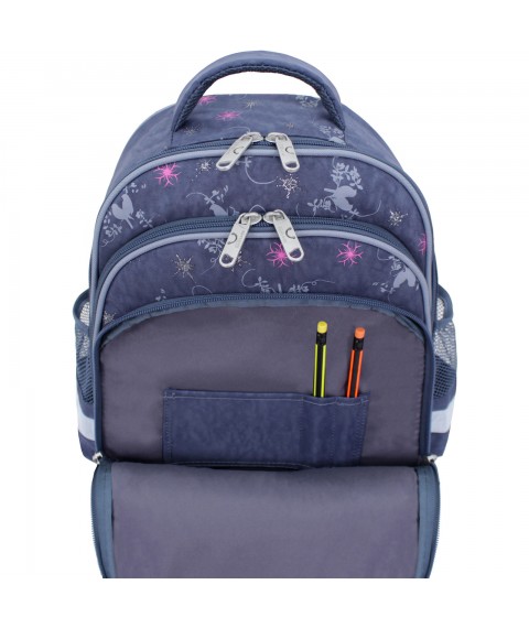 School backpack Bagland Mouse 321 series 210k (00513702)