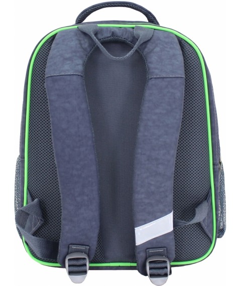 Рюкзак школьный Bagland Отличник 20 л. Серый (машина 16) (0058070)