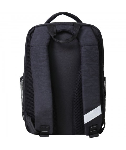 School backpack Bagland Schoolboy 8 l. Black 370 (0012870)