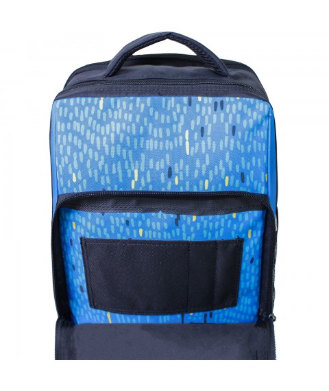 School backpack Bagland Schoolboy 8 l. Black 370 (0012870)