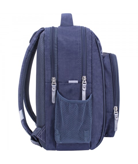 School backpack Bagland Schoolboy 8 l. 321 series 611 (0012870)
