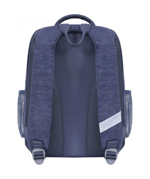 School backpack Bagland Schoolboy 8 l. 321 series 611 (0012870)