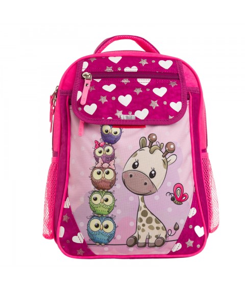 School backpack Bagland Excellent 20 l. 143 raspberry 682 (0058070)