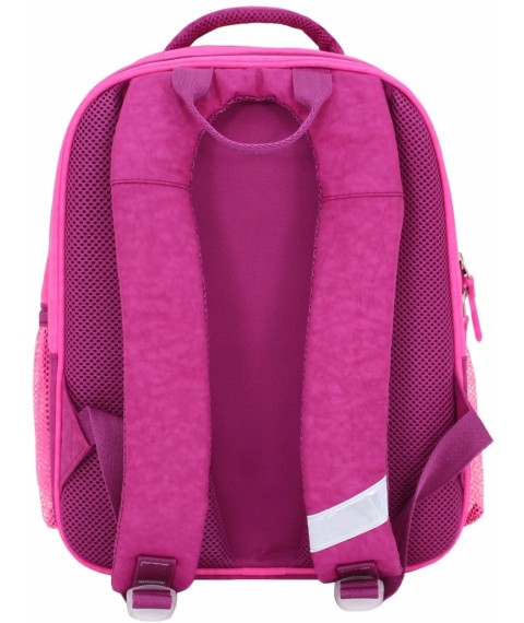 School backpack Bagland Otlichnyk 20 l. Raspberry 137d (0058070)