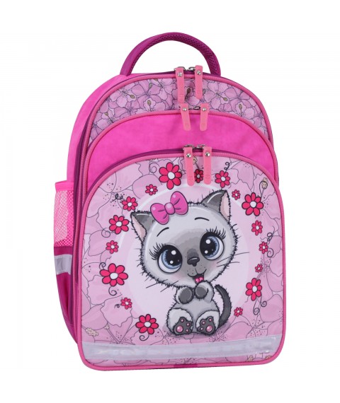 Рюкзак школьный Bagland Mouse 143 малиновый 684 (00513702)