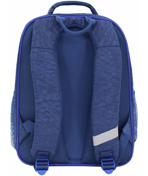 Рюкзак школьный Bagland Отличник 20 л. 225 синiй 58 м (0058070)
